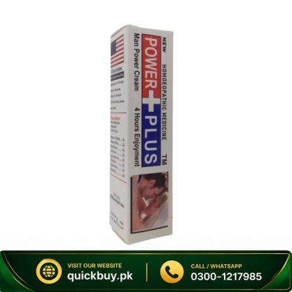 Power Plus Cream
