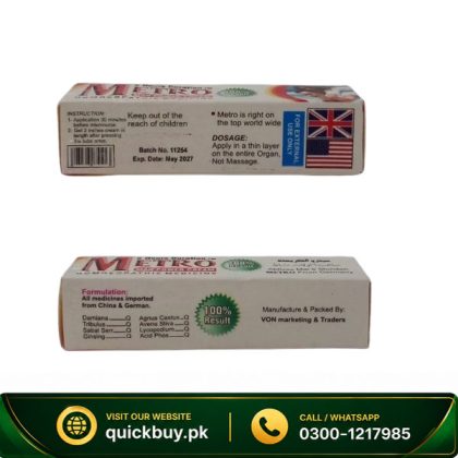 Metro Cream - Homoeopathic Man Power Cream - 100% Result